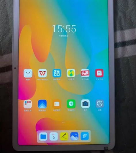 酷比魔方iplay40h平板电脑 8+12...