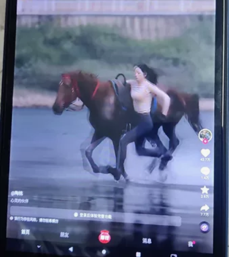 台电p26t，10寸高清平板，屏幕贴有保护...