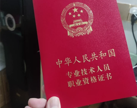 一级造价师指导加督学(争取尽早通过) 本人...