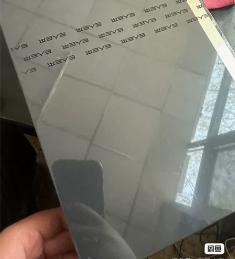 #数码好物分享  E人E本T12m 8+1...