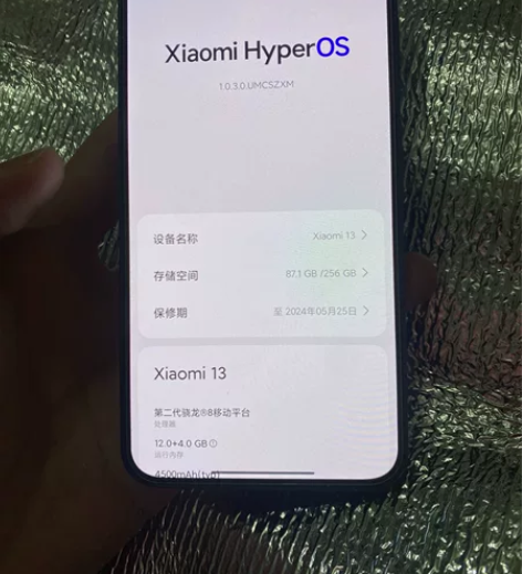小米13，全原装12+256g解锁机，不能...