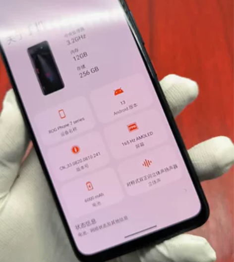 华硕rog7 12+256 黑色? 账号已...