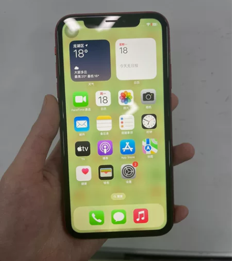 苹果xr，直播自用，现在不直播了 只换过屏...