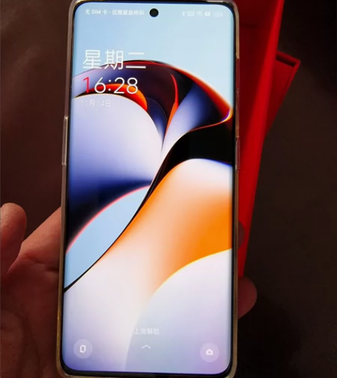 一加ace2  12+256 2023.1...