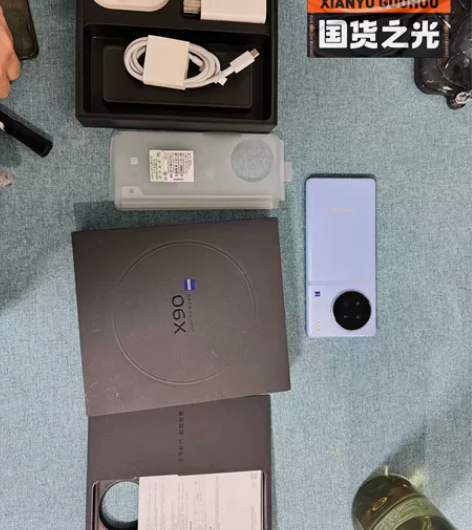 95新左右  vivoX90专业影像旗舰 ...