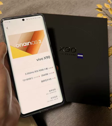 ?vivo x90 12+256GB内存，...