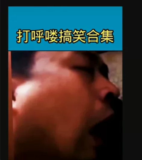 打鼾治疗飞利浦s9autoset 感兴趣的...