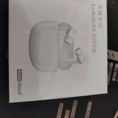 荣耀亲选Earbuds X3i无线耳机 买...