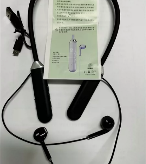 【全新未拆封】联想HE05X蓝牙耳机无线挂...
