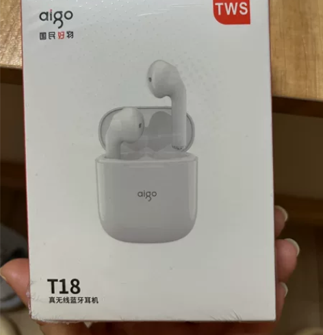 爱国者T18无线耳机，全新未拆封。自提可优...