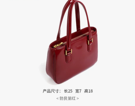 ZYA丶原创 勃艮第红 大容量红色婚包 包...