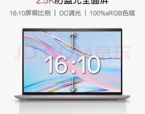 戴尔优选机，全国联保2年 戴尔售后电话:4...