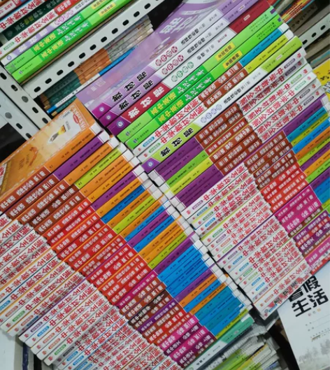 二手新教材高中教材全解语文数学英语物理化学...