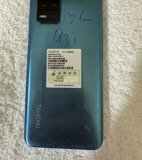 真我Q3i．5 G手机，开机屏坏，配件转让...