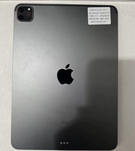ipad pro 2021款 11寸 12...