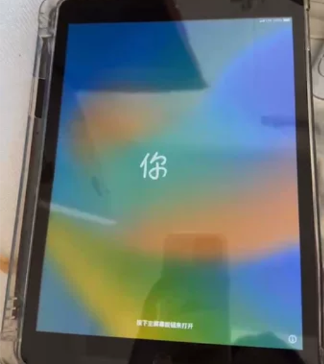 出iPad2020  可插卡  128g ...