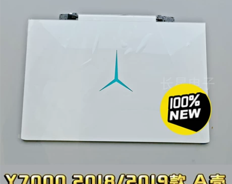 全新原装 联想 拯救者 Y7000P 20...