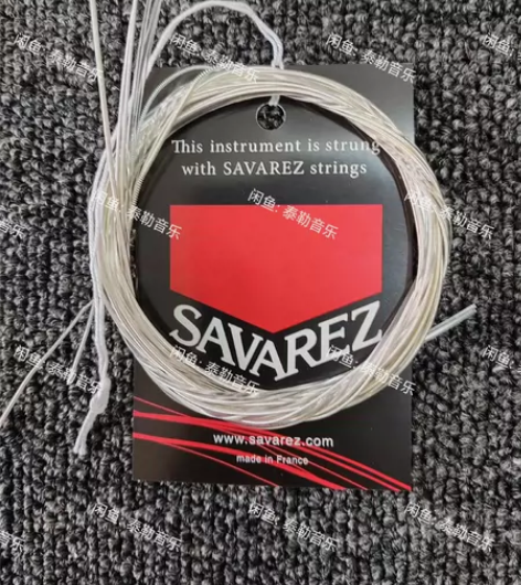 萨瓦列斯Savarez500CJ高张力散装...