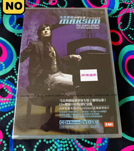 马克西姆《钢琴玩家》 CD+DVD纪念版原...