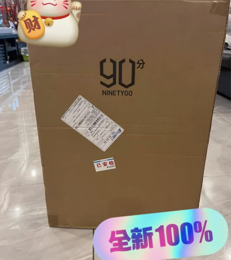 90分多瑙河系列旅行箱20寸，淘宝专卖店购...