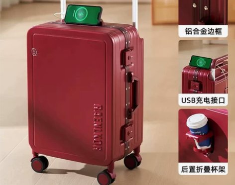 【狂欢价】朗客婚嫁陪嫁箱红色行李箱20寸女...