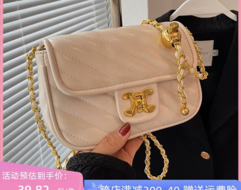全新 不退不换 感兴趣的话点“我想要”和我...