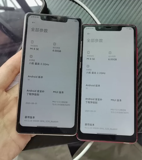 小米8SE 6+64 工作机 性能稳定 #...