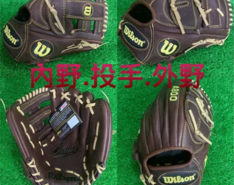 wilson棒球手套a800已軟化全牛皮真...