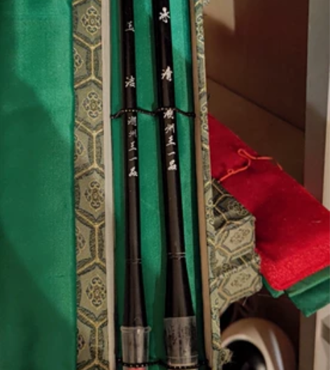 最后5套，清仓处理。90年代天宫牌王一品斋...