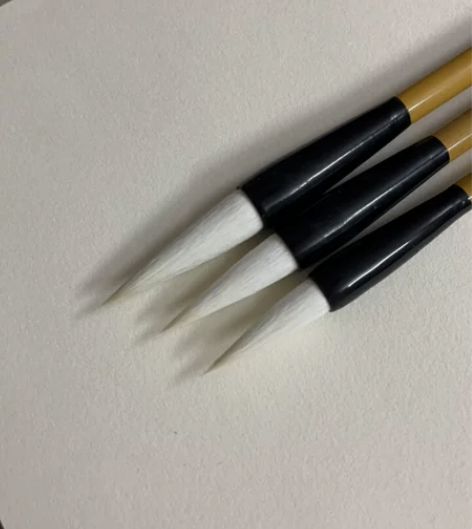 羊毫毛笔，全新3支毛笔大中小19.8元包邮...