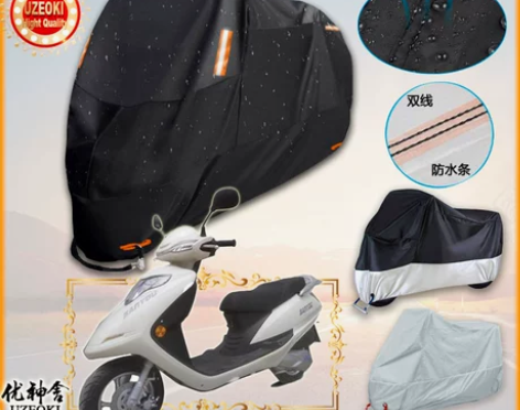 适用三友 SY125T 36 2020专用...