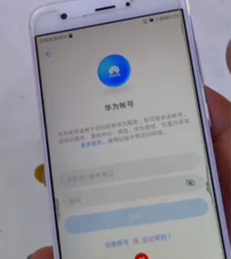 华为nova一原装机器，功能正常 手机原装...