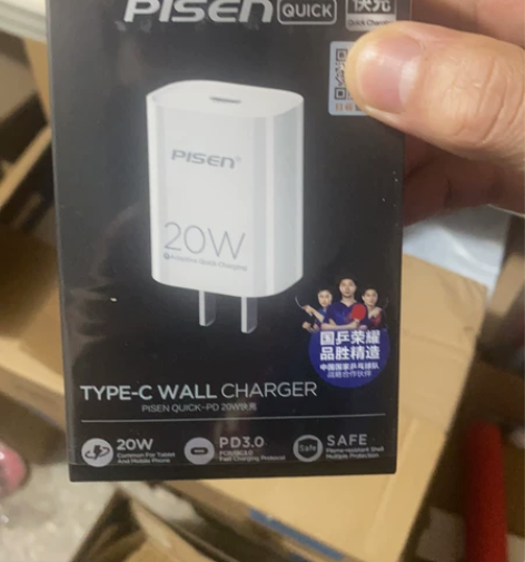 品胜苹果13充电器18wPD快充20w适用...