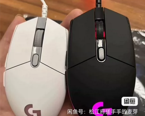 罗技G102二代电竞游戏鼠标，全新未拆封！...