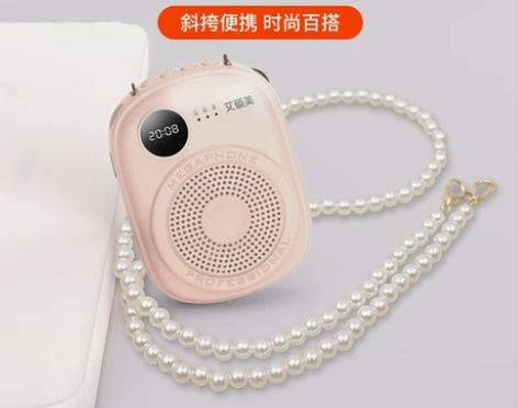 艾硕美K18小蜜蜂扩音器教师专用讲课上无线...