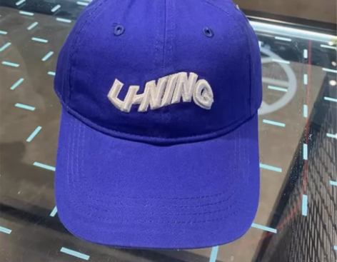 李宁棒球帽男女同款遮阳防晒字母印花运动帽A...
