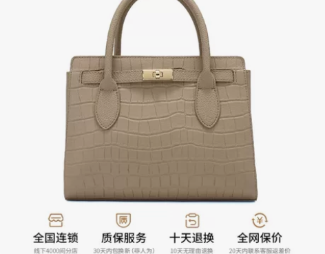 母亲节礼物稻草人包包女士新款斜挎包时尚通勤...