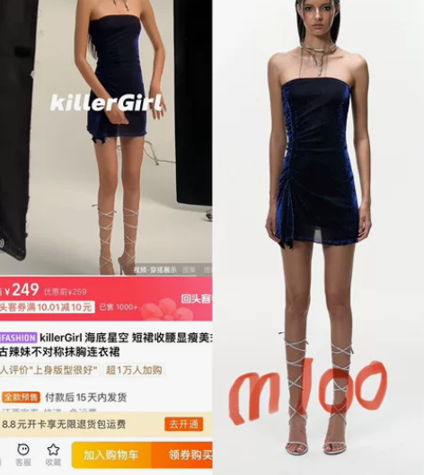 8层新 100出 包邮！ 感兴趣的话点“我...