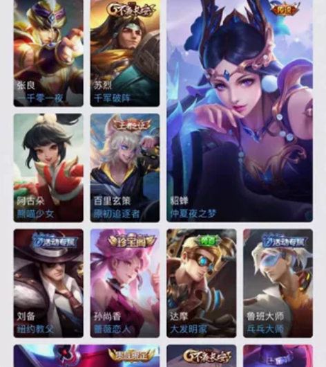 金色仲夏夜，至尊宝，青龙志，暗影游猎，晚萤...