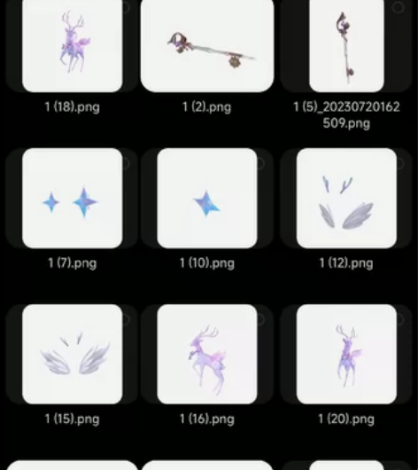 瑶时之祈愿星传说2.0 PS素材合成png...