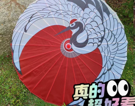 公孙离祈雪灵祝伞 感兴趣的话点“我想要”和...