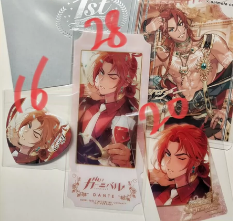 啖天小set 新世界狂欢 一周年邀请函*...