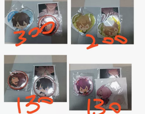 标价凹价，可按图单拆 可直拍，未拆封 满两...