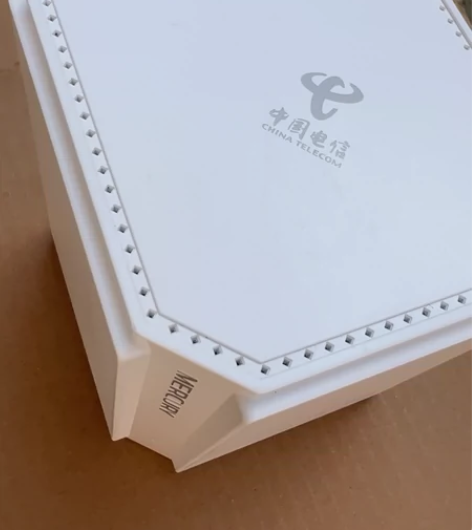 水星YR1800XG 双频千兆Wifi6无...