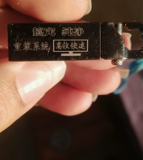 电脑系统U盘64G可以装翁十翁八翁七系统,...