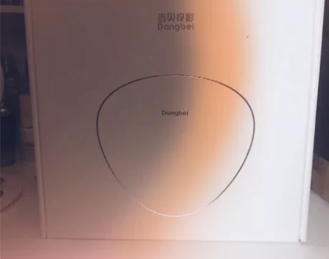 当贝D1投影仪家用超高清投影机官方办公手机...