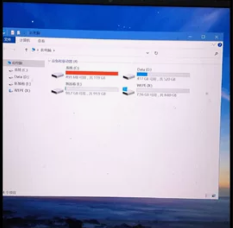 在线远程帮助电脑C盘分盘（不需要删数据，保...