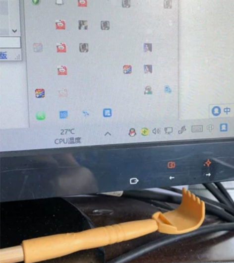 远程协助清理电脑系统广告，流氓软件。 10...