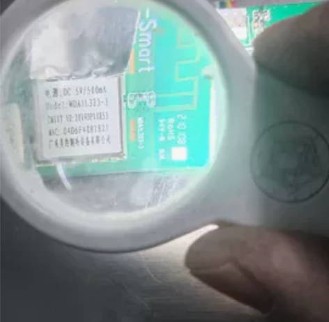 美的主机WIFI通讯模块.MDA1L323...