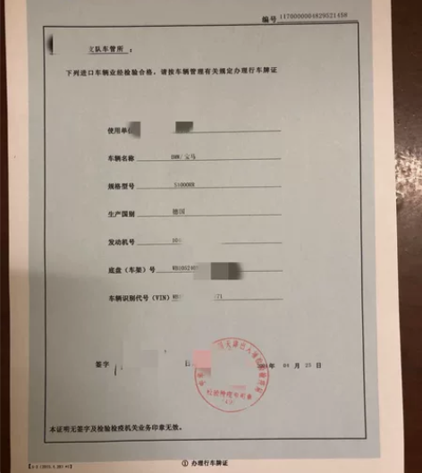 水变贸 安全上路需要私聊二手摩托手续齐全车...